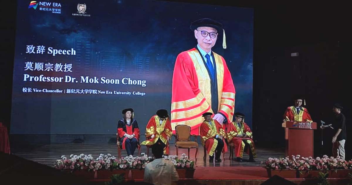 MC Crenergy CEO Leadership-FMCG Software Solutions Malaysia-Tech Industry Professional Development-Modern Enterprise Management Course-Innovation-Driven Tech Leadership