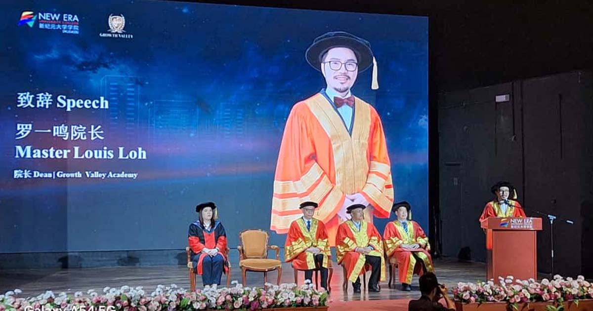 MC Crenergy CEO Leadership-FMCG Software Solutions Malaysia-Tech Industry Professional Development-Modern Enterprise Management Course-Innovation-Driven Tech Leadership