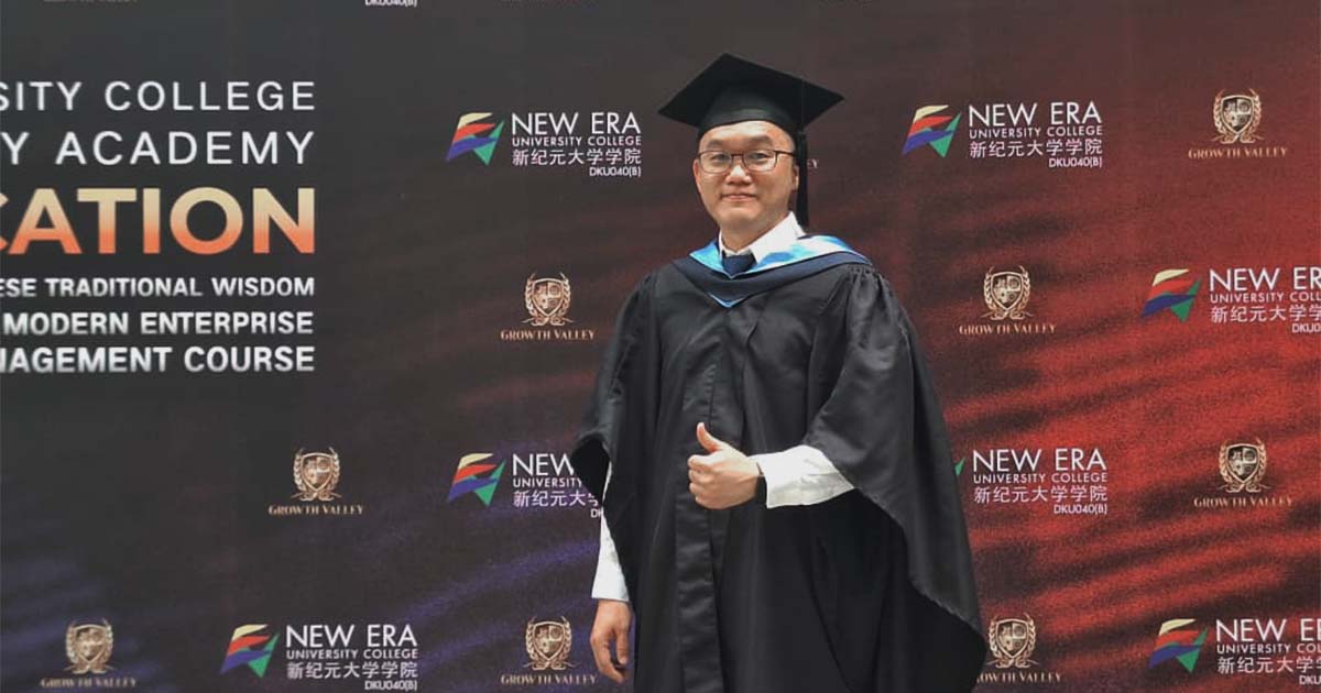 MC Crenergy CEO Leadership-FMCG Software Solutions Malaysia-Tech Industry Professional Development-Modern Enterprise Management Course-Innovation-Driven Tech Leadership